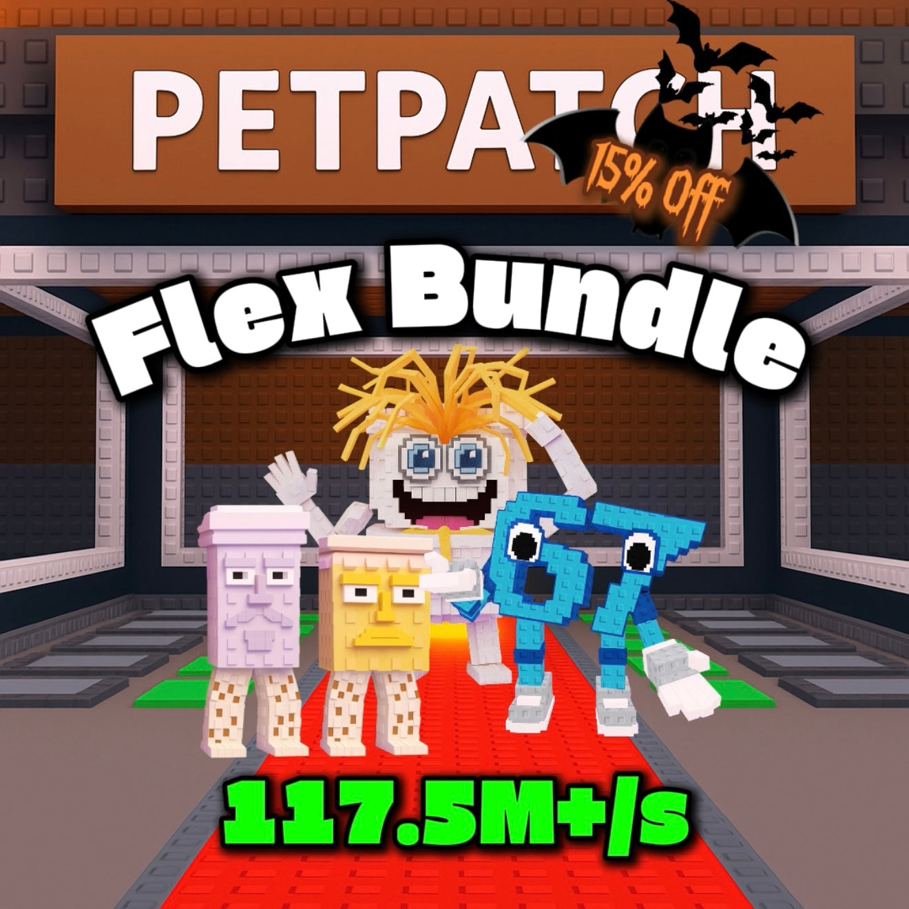 Flex Bundle