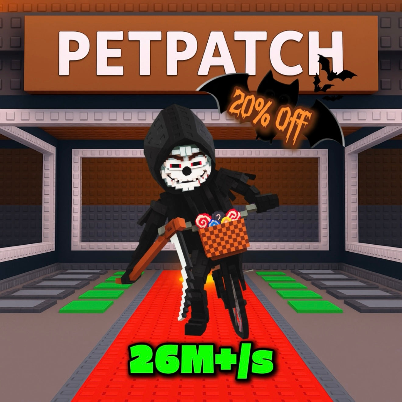 Mieteteira Bicicleteira