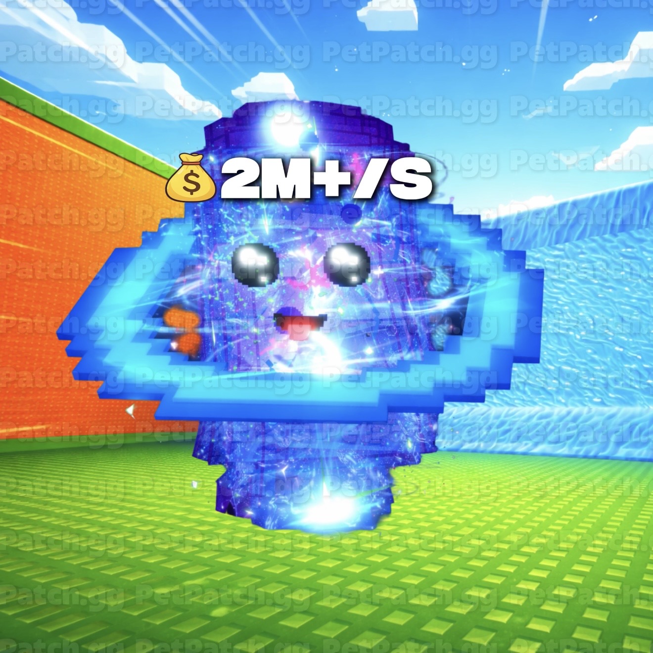 2M+/S Colossal Galactio Fantasma